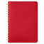 Ежедневник Portobello Trend, Vista, недатированный, красный/бежевый с логотипом в Балашихе заказать по выгодной цене в кибермаркете AvroraStore