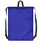 Рюкзак Unit Novvy, синий с логотипом в Балашихе заказать по выгодной цене в кибермаркете AvroraStore