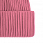 Шапка Yong, розовая с логотипом в Балашихе заказать по выгодной цене в кибермаркете AvroraStore
