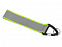 Светоотражающий брелок Reflector, серебристый/зеленый с логотипом в Балашихе заказать по выгодной цене в кибермаркете AvroraStore