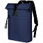 Рюкзак urbanPulse, синий с логотипом в Балашихе заказать по выгодной цене в кибермаркете AvroraStore