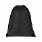 Рюкзак "Tip" - Черный AA с логотипом в Балашихе заказать по выгодной цене в кибермаркете AvroraStore
