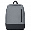 Рюкзак для ноутбука Bimo Travel, серый с логотипом в Балашихе заказать по выгодной цене в кибермаркете AvroraStore