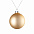 Елочный шар Finery Matt, 8 см, матовый серебристый с логотипом в Балашихе заказать по выгодной цене в кибермаркете AvroraStore