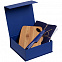 Коробка BrightSide, синяя с логотипом в Балашихе заказать по выгодной цене в кибермаркете AvroraStore