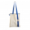 Набор Power Bag 10000 с логотипом в Балашихе заказать по выгодной цене в кибермаркете AvroraStore
