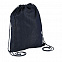Рюкзак Chill, синий (деним) с логотипом в Балашихе заказать по выгодной цене в кибермаркете AvroraStore