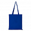 Сумки Сумка-шопер 200 Синий с логотипом в Балашихе заказать по выгодной цене в кибермаркете AvroraStore