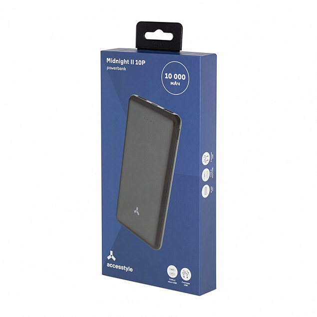 Внешний аккумулятор Accesstyle Midnight II (10000 mAh), черный с логотипом в Балашихе заказать по выгодной цене в кибермаркете AvroraStore