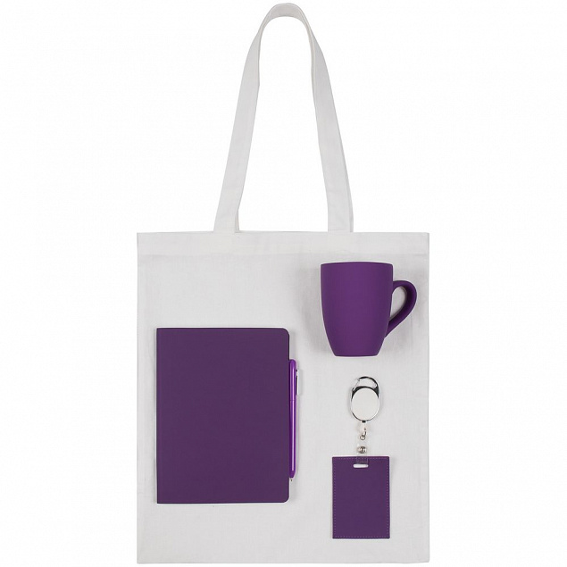 Набор Welcome Pack, фиолетовый с логотипом в Балашихе заказать по выгодной цене в кибермаркете AvroraStore