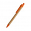 Шариковая ручка NATURAL BIO - Оранжевый OO с логотипом в Балашихе заказать по выгодной цене в кибермаркете AvroraStore