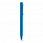 Шариковая ручка WASS с логотипом в Балашихе заказать по выгодной цене в кибермаркете AvroraStore