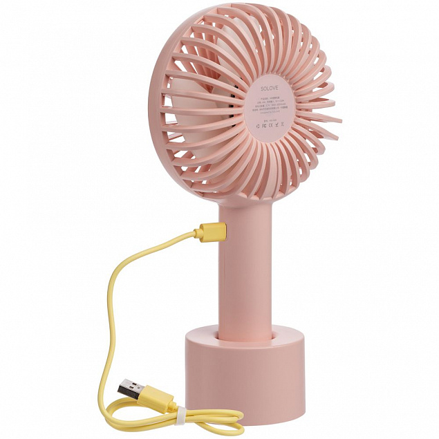 Беспроводной вентилятор N9, коралловый с логотипом в Балашихе заказать по выгодной цене в кибермаркете AvroraStore