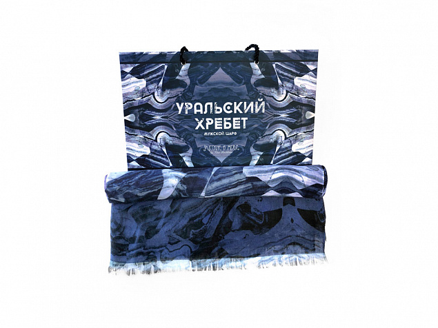 Шарф мужской «Уральский хребет» с логотипом в Балашихе заказать по выгодной цене в кибермаркете AvroraStore
