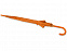 Зонт-трость Яркость, оранжевый с логотипом в Балашихе заказать по выгодной цене в кибермаркете AvroraStore