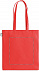 Сумка шоппер из RPET с логотипом в Балашихе заказать по выгодной цене в кибермаркете AvroraStore