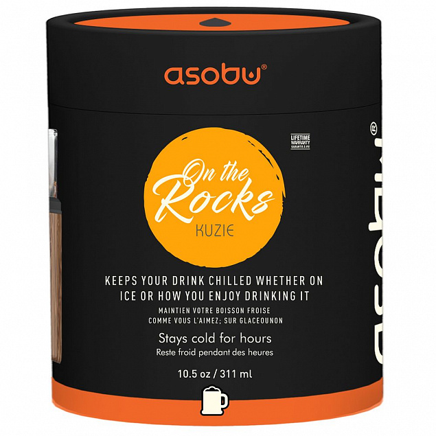 Термобокал Rocks для крепких напитков, белый с логотипом в Балашихе заказать по выгодной цене в кибермаркете AvroraStore