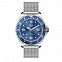 Часы наручные,синий с логотипом в Балашихе заказать по выгодной цене в кибермаркете AvroraStore