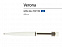Ручка металлическая шариковая «Verona» с логотипом в Балашихе заказать по выгодной цене в кибермаркете AvroraStore