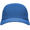 Бейсболка 3-панельная MERCURY, Королевский синий с логотипом в Балашихе заказать по выгодной цене в кибермаркете AvroraStore
