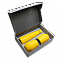 Набор New Box C2 grey (желтый) с логотипом в Балашихе заказать по выгодной цене в кибермаркете AvroraStore