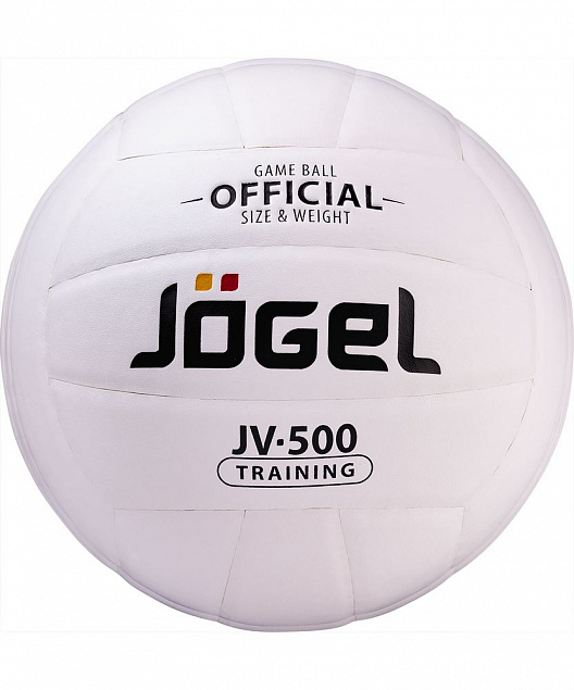 Волейбольный мяч Training, белый с логотипом в Балашихе заказать по выгодной цене в кибермаркете AvroraStore