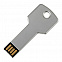 Флешка «Ключ», 16 Гб с логотипом в Балашихе заказать по выгодной цене в кибермаркете AvroraStore