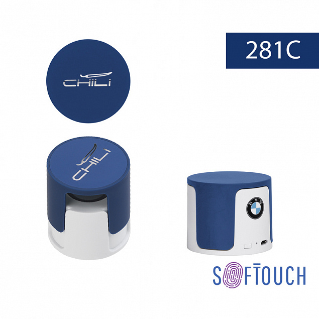 Беспроводная Bluetooth колонка "Echo", белый/темно-синий покрытие soft touch с логотипом в Балашихе заказать по выгодной цене в кибермаркете AvroraStore