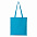 Сумки Сумка-шопер 200 Тёмно-синий с логотипом в Балашихе заказать по выгодной цене в кибермаркете AvroraStore