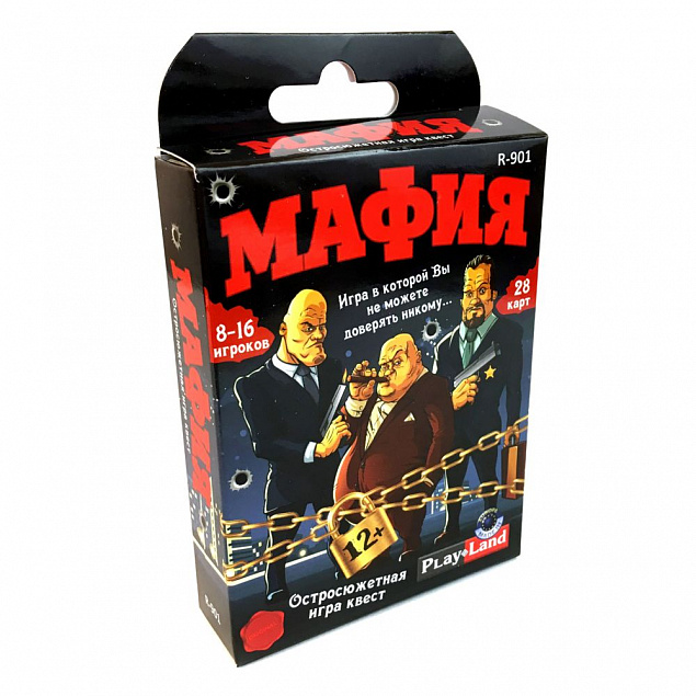 Карточная игра «Мафия» с логотипом в Балашихе заказать по выгодной цене в кибермаркете AvroraStore