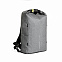 Рюкзак Urban Lite с защитой от карманников, серый с логотипом в Балашихе заказать по выгодной цене в кибермаркете AvroraStore