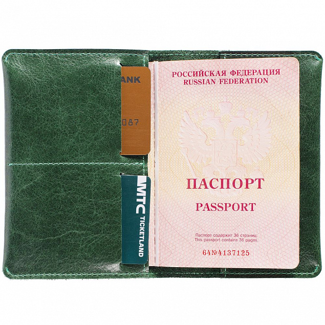 Обложка для паспорта Apache ver.2, темно-зеленая с логотипом в Балашихе заказать по выгодной цене в кибермаркете AvroraStore