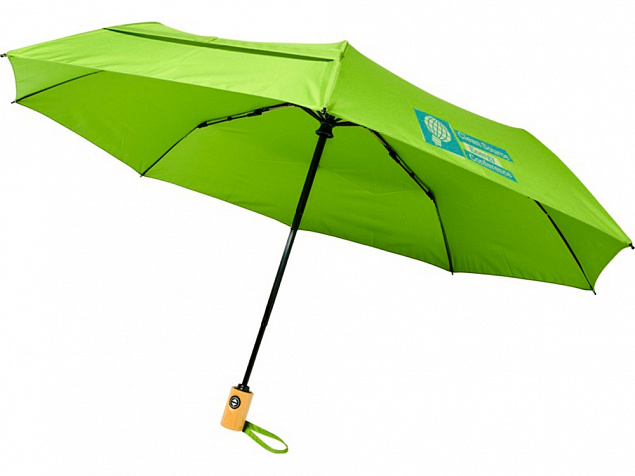 Складной зонт «Bo» с логотипом в Балашихе заказать по выгодной цене в кибермаркете AvroraStore