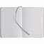 Ежедневник «Заоблачность», серый с логотипом в Балашихе заказать по выгодной цене в кибермаркете AvroraStore