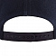 Бейсболка SONIC, темно-серая с логотипом в Балашихе заказать по выгодной цене в кибермаркете AvroraStore