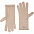 Перчатки Alpine, удлиненные, бежевые с логотипом в Балашихе заказать по выгодной цене в кибермаркете AvroraStore