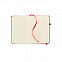 Блокнот A5 с линовкой из перера с логотипом в Балашихе заказать по выгодной цене в кибермаркете AvroraStore