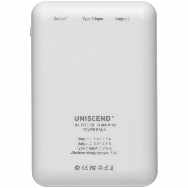Аккумулятор с беспроводным зарядом Uniscend Full Feel QI 10000 мАч, белый с логотипом в Балашихе заказать по выгодной цене в кибермаркете AvroraStore
