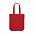 Сумка MERIDA из переработанного хлопка с логотипом в Балашихе заказать по выгодной цене в кибермаркете AvroraStore
