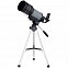 Телескоп Blitz Base 70s с логотипом в Балашихе заказать по выгодной цене в кибермаркете AvroraStore