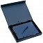 Коробка Roomy, синяя с логотипом в Балашихе заказать по выгодной цене в кибермаркете AvroraStore