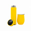 Набор Hot Box C grey (желтый) с логотипом в Балашихе заказать по выгодной цене в кибермаркете AvroraStore