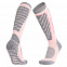 Термоноски женские высокие Monterno Sport, розовые с серым с логотипом в Балашихе заказать по выгодной цене в кибермаркете AvroraStore