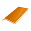 Бизнес-блокнот SMARTI, A5, оранжевый, мягкая обложка, в клетку с логотипом в Балашихе заказать по выгодной цене в кибермаркете AvroraStore
