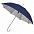 Зонт-трость SILVER, пластиковая ручка, полуавтомат с логотипом в Балашихе заказать по выгодной цене в кибермаркете AvroraStore