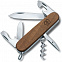 Нож перочинный Spartan Wood 91 с логотипом в Балашихе заказать по выгодной цене в кибермаркете AvroraStore