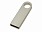 USB 2.0-флешка на 64 Гб с мини чипом и круглым отверстием с логотипом в Балашихе заказать по выгодной цене в кибермаркете AvroraStore