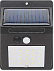 Солнечный светодиодный фонарь д с логотипом в Балашихе заказать по выгодной цене в кибермаркете AvroraStore