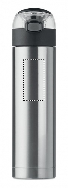 Бутылка на 400 мл с замочком с логотипом в Балашихе заказать по выгодной цене в кибермаркете AvroraStore