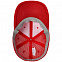 Бейсболка Ben More, красная с логотипом в Балашихе заказать по выгодной цене в кибермаркете AvroraStore
